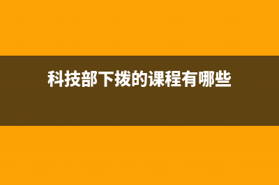 銷售發(fā)票重復(fù)開，庫(kù)存商品怎么處理?