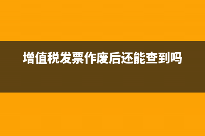  一般股份支付的確認(rèn)計量及帳務(wù)處理怎么做