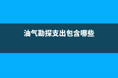 增值稅發(fā)票作廢如何購買新發(fā)票?(增值稅發(fā)票作廢了稅錢退還嗎)