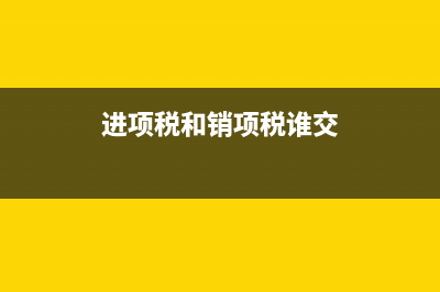  短期借款利息有哪兩種會計核算方法(短期借款利息計算)