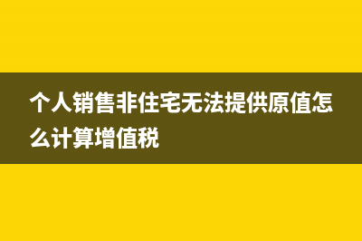 以受贈(zèng)等方式取得自用車輛的購(gòu)置稅繳納時(shí)間(受贈(zèng)與獲贈(zèng)的區(qū)別)