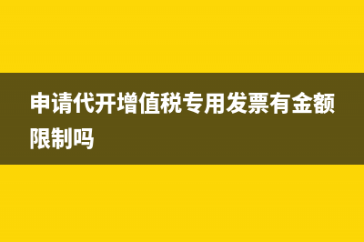 向投資者分配現(xiàn)金股利 為什么會(huì)導(dǎo)致所有者權(quán)益減少？