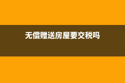 商業(yè)承兌可以去銀行抵押貸款嗎(商業(yè)承兌可以去銀行嗎)