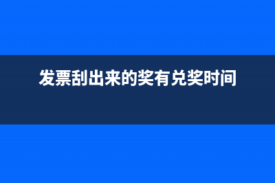 產供銷一體的采石廠的成本如何核算？(實現(xiàn)產供銷一體化)