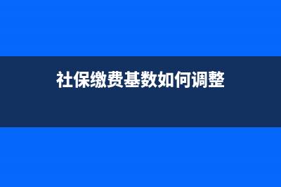 商品流通企業(yè)兼營來料加工需什么手續(xù)(商品流通企業(yè)一般采用)