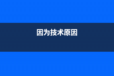 營(yíng)業(yè)外收入不計(jì)入業(yè)務(wù)招待費(fèi)扣除基數(shù)(營(yíng)業(yè)外收入不計(jì)入所有者權(quán)益嗎)