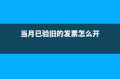 水利建設基金申報表怎么填?(水利建設基金申報表哪里)