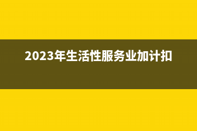 什么是分紅(什么是分紅型保險?)