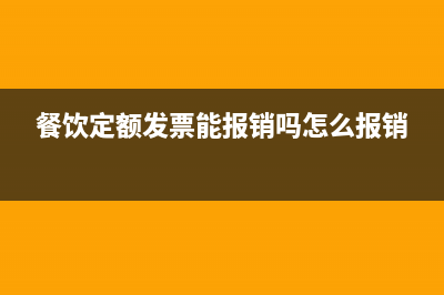 地稅一直不申報會怎樣？(地稅沒申報罰款多少)