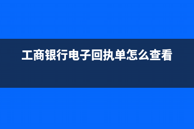 企業(yè)所得稅必須每月都申報(bào)嗎?(企業(yè)所得稅必須要季度繳納嗎)