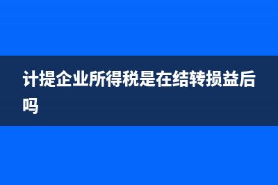 個稅申報工資比實際發(fā)放工資多怎么調(diào)整?(個稅申報工資比實發(fā)工資少,但沒超過5000可以舉報嗎)