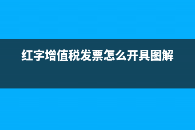   制造費用的歸集和分配(制造費用的歸集)