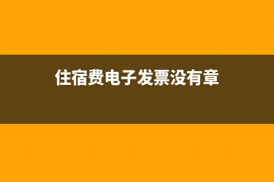 小規(guī)模納稅人工資表怎么做?(小規(guī)模納稅人工程稅率是多少)