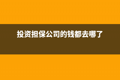 怎么寫產品成本結構分析(怎么寫產品成本分析)