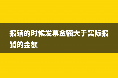 短期借款轉(zhuǎn)長期借款會(huì)計(jì)分錄？(短期借款轉(zhuǎn)為長期借款引起的會(huì)計(jì)要素變化)