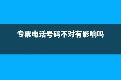 管理費用包括哪些明細科目?(管理費用包括哪些部門的工資)