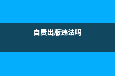 財(cái)產(chǎn)賠償賬務(wù)處理？(財(cái)產(chǎn)賠償賬務(wù)處理辦法)