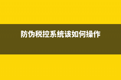 什么是現(xiàn)金流?(什么是現(xiàn)金流量?jī)纛~)