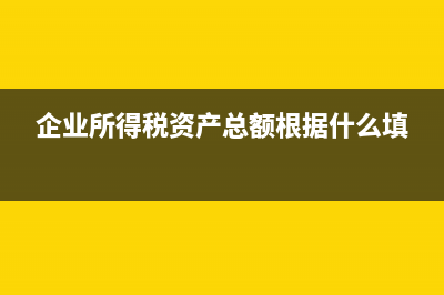 汽油的增值稅專用發(fā)票可否抵扣(汽油增值稅專用發(fā)票幾個點)