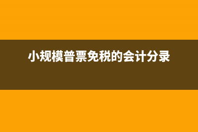 工程檢測企業(yè)主營成本主要包括什么?(工程檢測業(yè)務(wù))