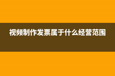 交易性金融資產(chǎn)和可供出售金融資產(chǎn)的區(qū)別(交易性金融資產(chǎn)的入賬價(jià)值)