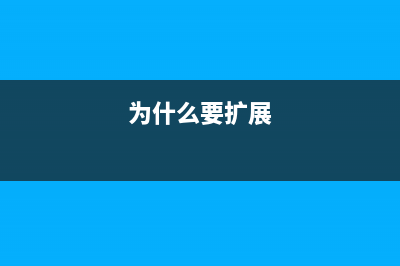 跨期發(fā)票的形成(跨期發(fā)票的形成條件)