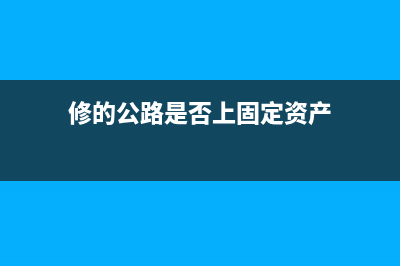 生活服務(wù)業(yè)納稅人同時(shí)兼營(yíng)農(nóng)產(chǎn)品深加工,能否同時(shí)適用農(nóng)產(chǎn)品加計(jì)扣除以及加計(jì)抵減政策?(生活服務(wù)業(yè)納稅義務(wù)發(fā)生時(shí)間)