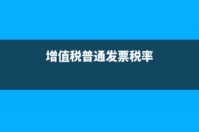 小微企業(yè)聲明函去哪開 需要哪些資料(小微企業(yè)聲明函去哪個(gè)部門開)