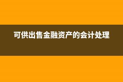 合并報(bào)表中的收入是全并還是按比例(合并報(bào)表的收入就是相加么)