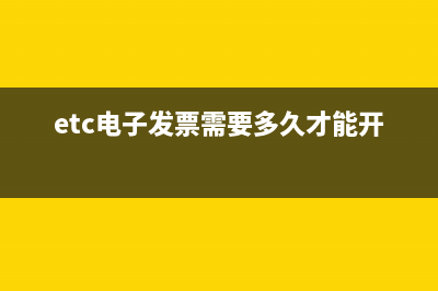 新醫(yī)院會(huì)計(jì)制度下,工資分錄怎么做?(新醫(yī)院會(huì)計(jì)制度采用什么預(yù)算方法)