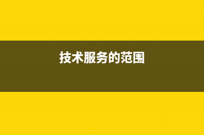 結存成本怎么計算(結存成本怎么計算先進先出法)