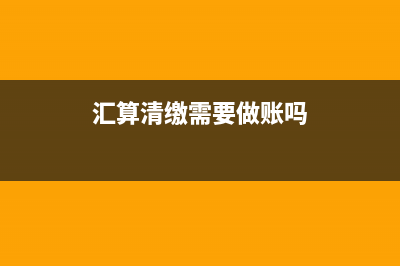 個人勞務(wù)費需交多少城建稅(個人勞務(wù)費需交什么稅種)