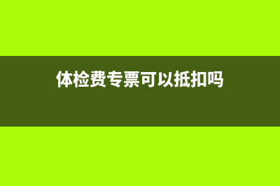 現(xiàn)金流量表2季度報表怎么填是填1-6月還是4-6月數(shù)據(jù)(現(xiàn)金流量表季度期初現(xiàn)金余額怎么填)