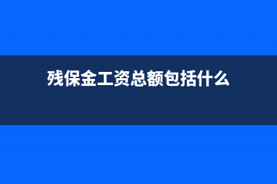 出租固定資產(chǎn)的收入計(jì)入什么科目(出租固定資產(chǎn)的租金收入)