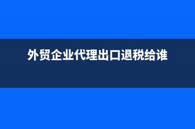 公司向銀行貸款可以用于實(shí)繳嗎(公司向銀行貸款利息是多少)