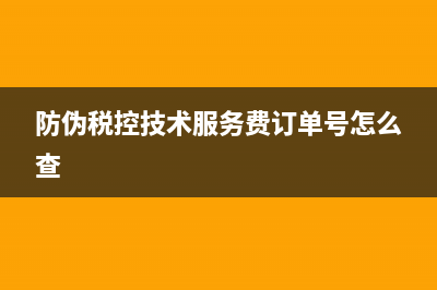 可以主營業(yè)務(wù)成本含銷售費用嗎(可以主營業(yè)務(wù)成本增加現(xiàn)金減少嗎)