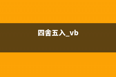 增值稅發(fā)票2年后可以沖紅嗎(增值稅發(fā)票2年了還能開(kāi)嗎)