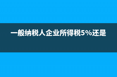 子公司中持續(xù)計算凈資產(chǎn)怎么算(子公司計入長期股權投資嗎)