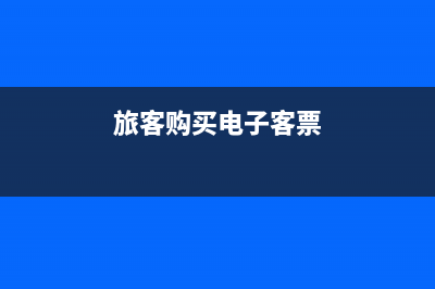 金蝶軟件資產負債表和利潤表怎么做(金蝶軟件資產負債表公式設置)