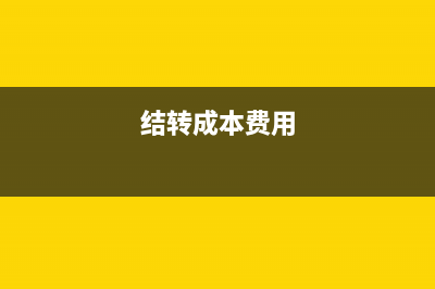 紅字發(fā)票是不是不用給對(duì)方(紅字發(fā)票是不是就是紅沖了)