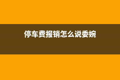 未交增值稅增加記哪方(增值稅地方留存比例2023)