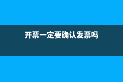 稅務(wù)文書(shū)送達(dá)期限是多久(稅務(wù)文書(shū)送達(dá)期限是多少天)