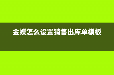 存根聯(lián)編號怎么填(存根聯(lián)是自己留著嗎)