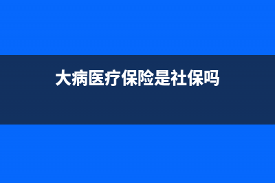 沒有發(fā)票的研發(fā)費用可以加計扣除(企業(yè)沒有研發(fā)費用怎么做賬)