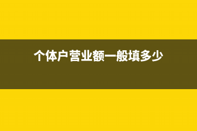 企業(yè)發(fā)生的直接生產(chǎn)費用的賬務處理(企業(yè)發(fā)生的直接進入當期損益的期間費用包括)