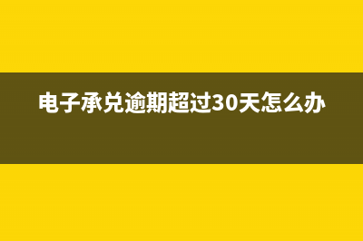 主營業(yè)務(wù)收入含增值稅嗎(其他業(yè)務(wù)收入與營業(yè)外收入)