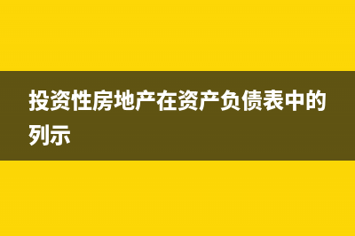 現(xiàn)金發(fā)放工資會有原始憑證嗎(現(xiàn)金發(fā)放工資會扣稅嗎)