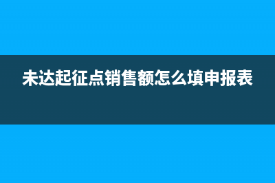 建筑業(yè)工會經(jīng)費稅率計稅依據(jù)(建筑業(yè)工會經(jīng)費計提比例)