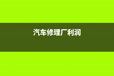 股東投資款超過股份怎么做賬(股東投資款超過實收資本怎么處理)