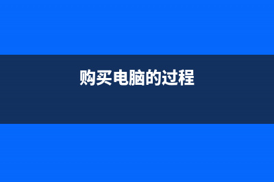 一般納稅人和小規(guī)模納稅人賬務(wù)處理？(一般納稅人和小規(guī)模納稅人怎么界定)